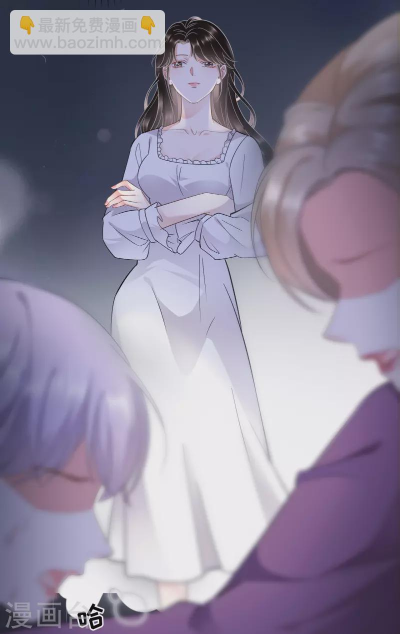 第14话 有仇必报31