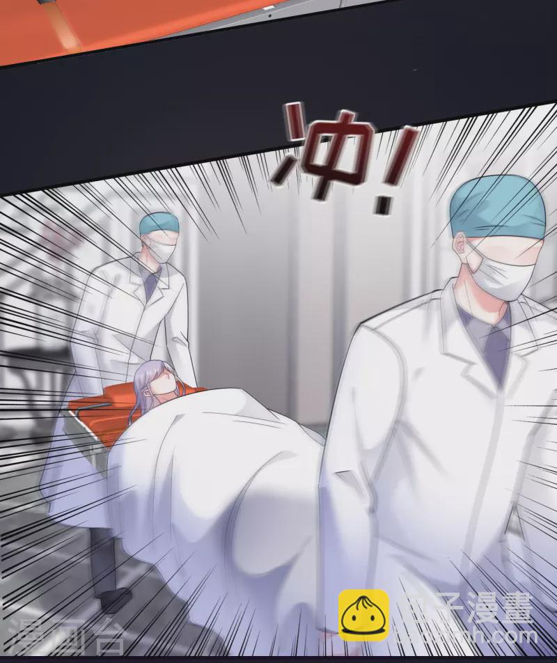 第14话 有仇必报33