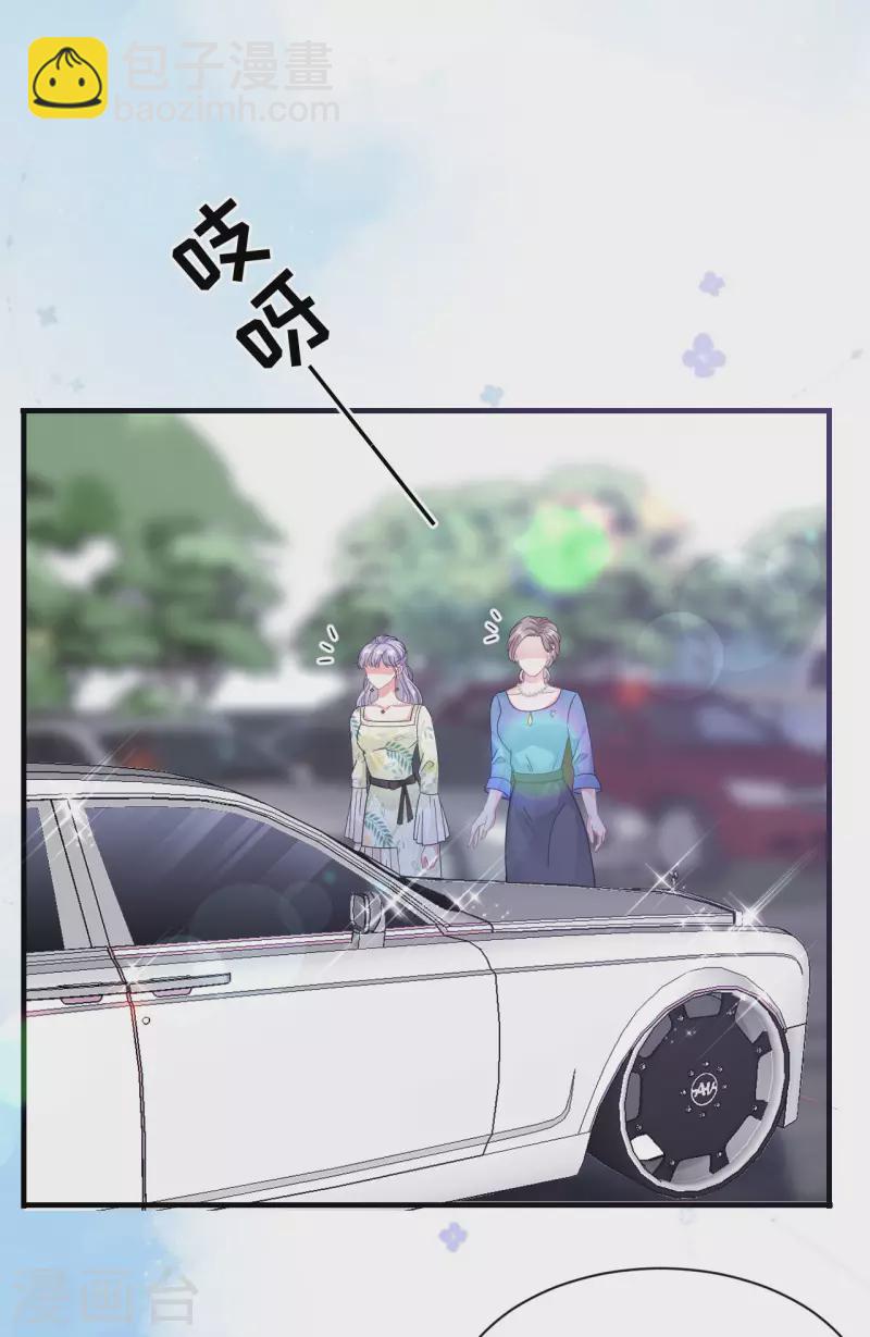 第16话 突然出现的韩总31