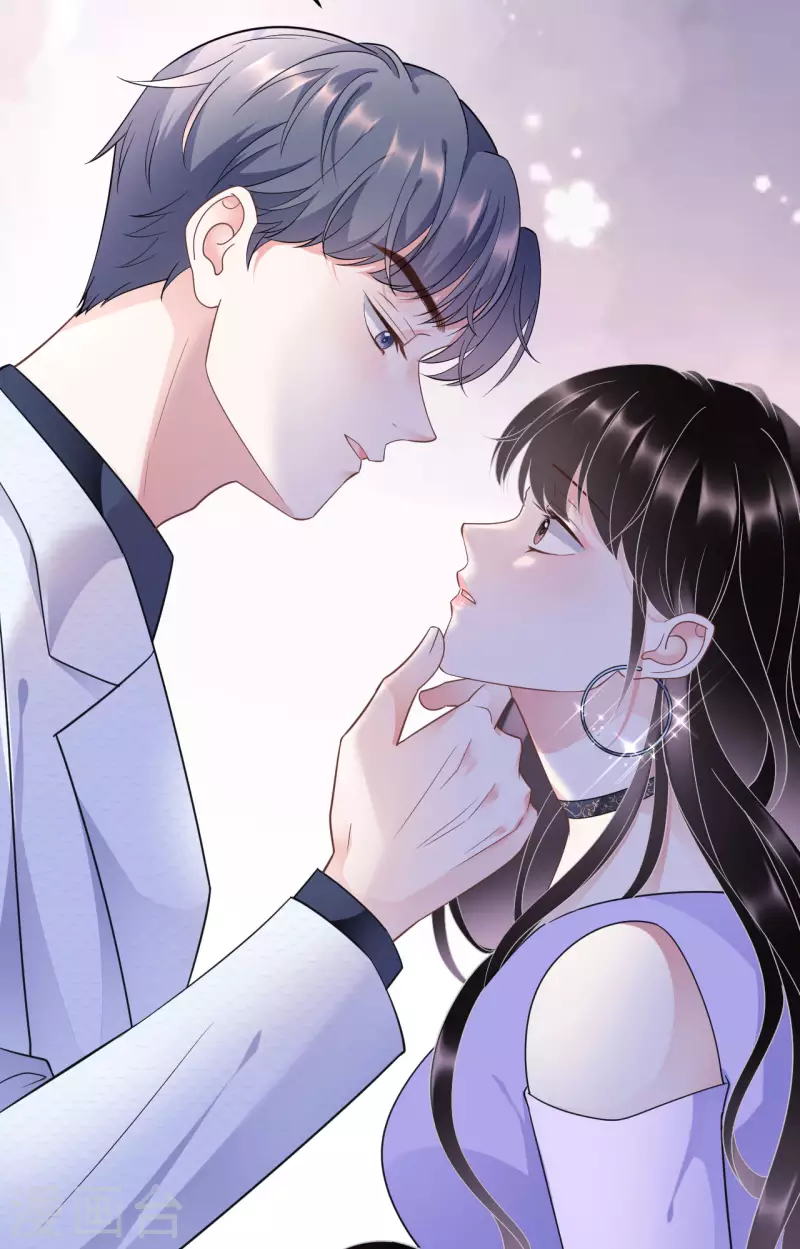 第16话 突然出现的韩总8