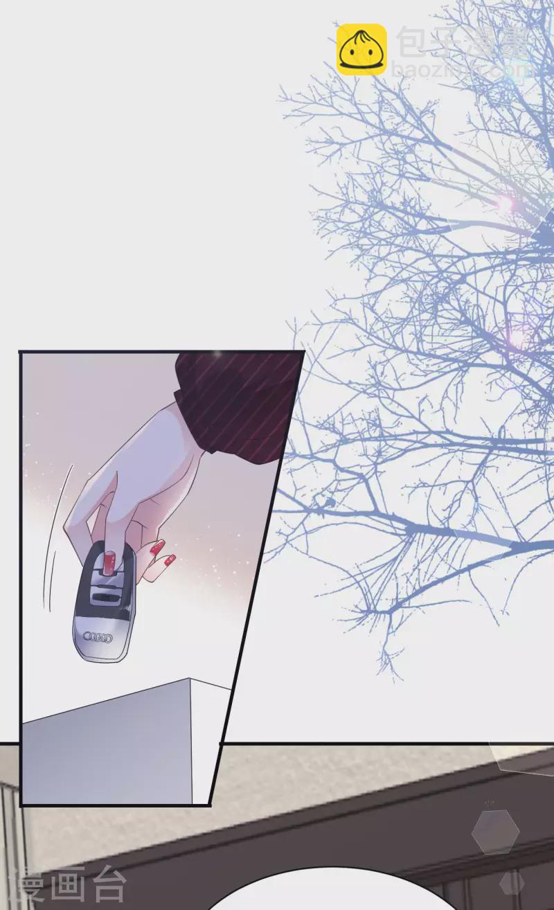 第19话 冷战33