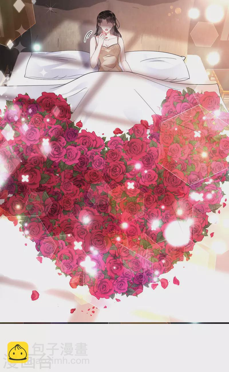 第21话 故意激怒方佳慧14
