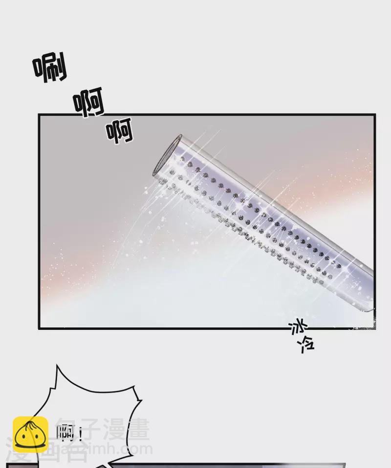 第23话 作茧自缚24