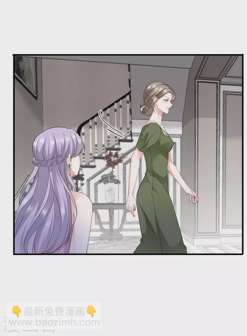 第25话 寻找薛婉11