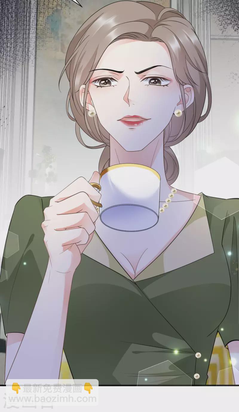 第25话 寻找薛婉20