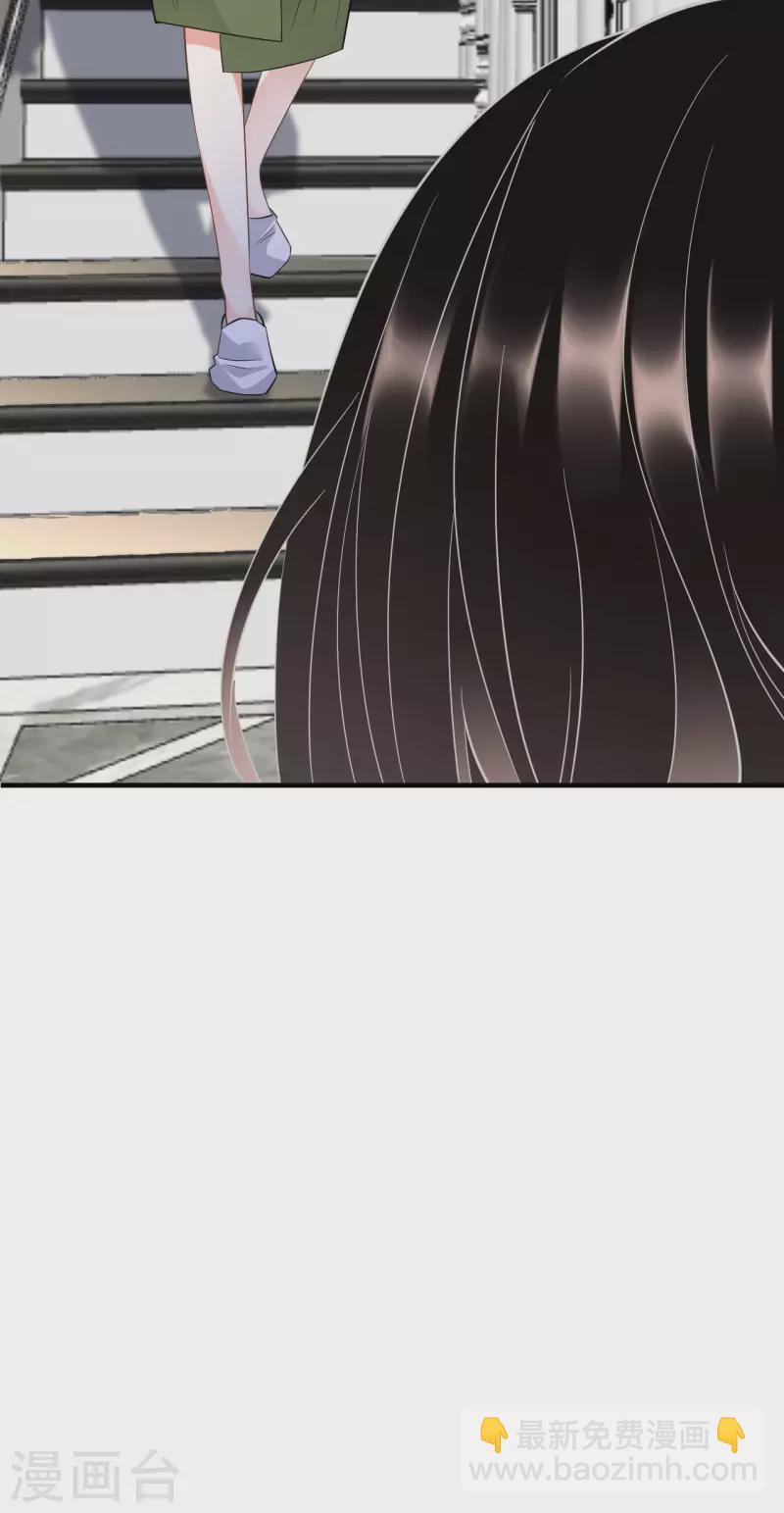 第25话 寻找薛婉5