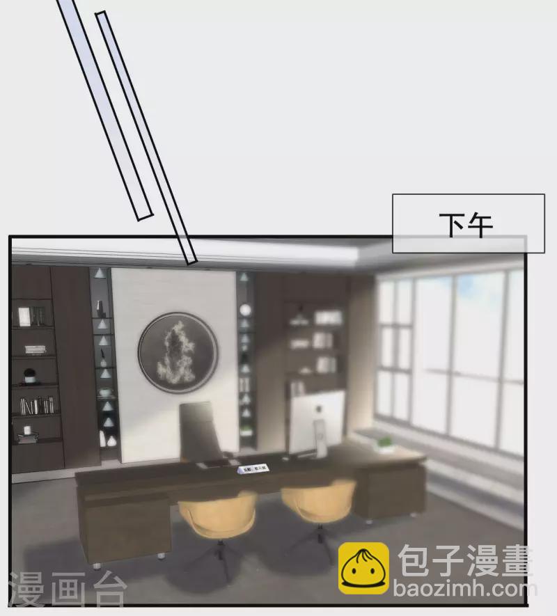 第31话 口红印19