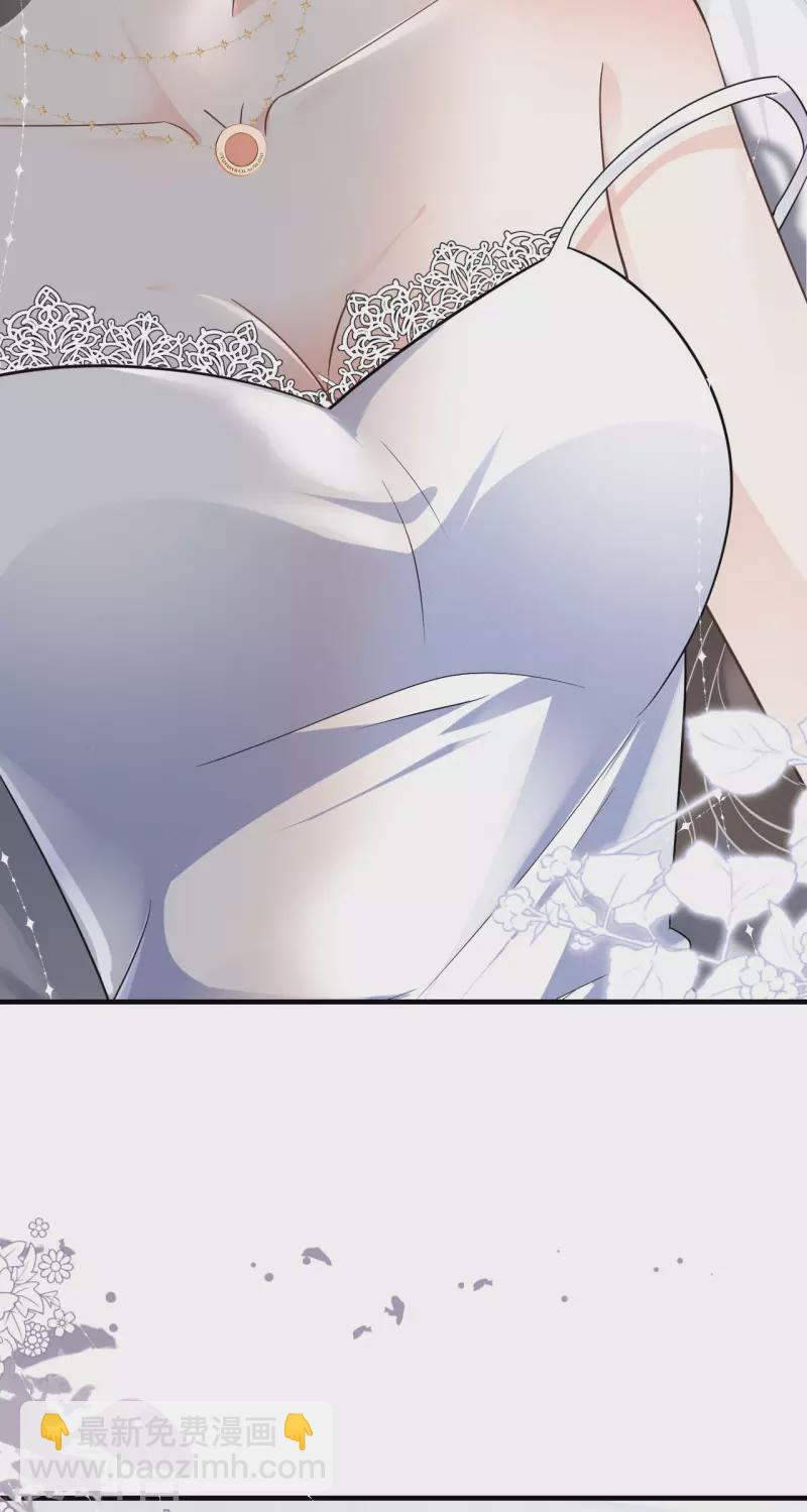 第31话 口红印34