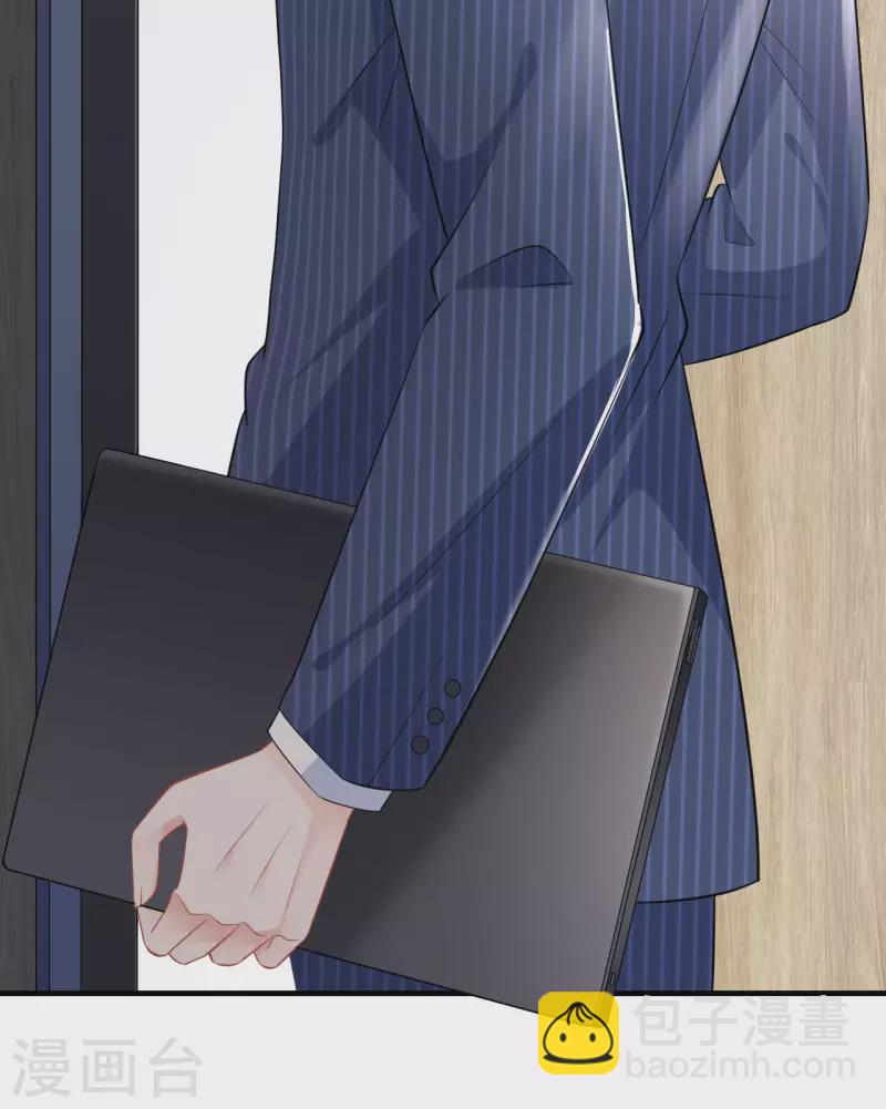 第36话 傅家妹妹6