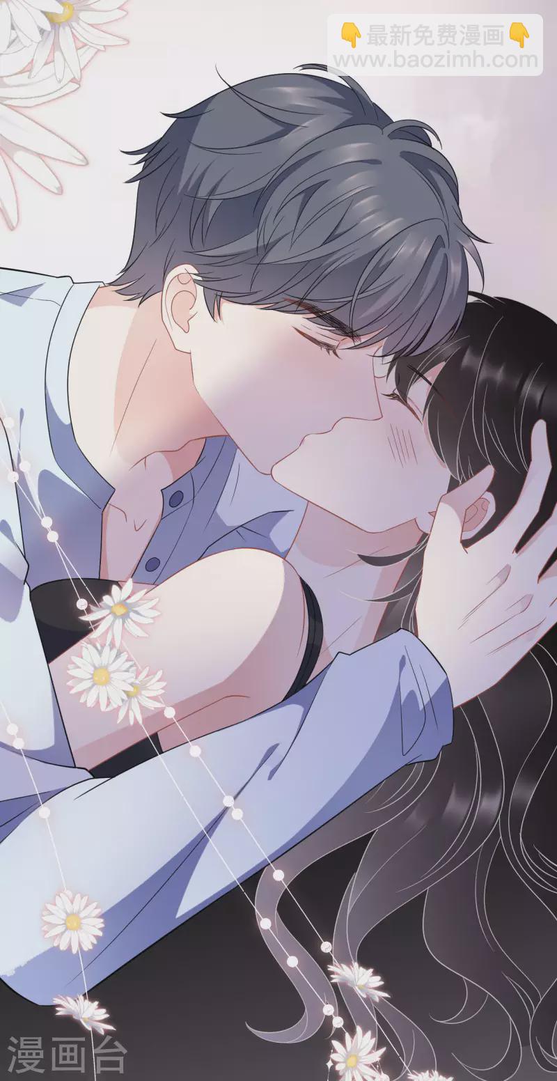 第40话 初次留宿12