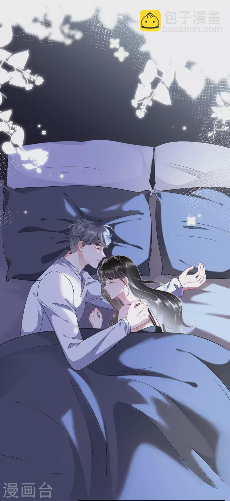 第40话 初次留宿6