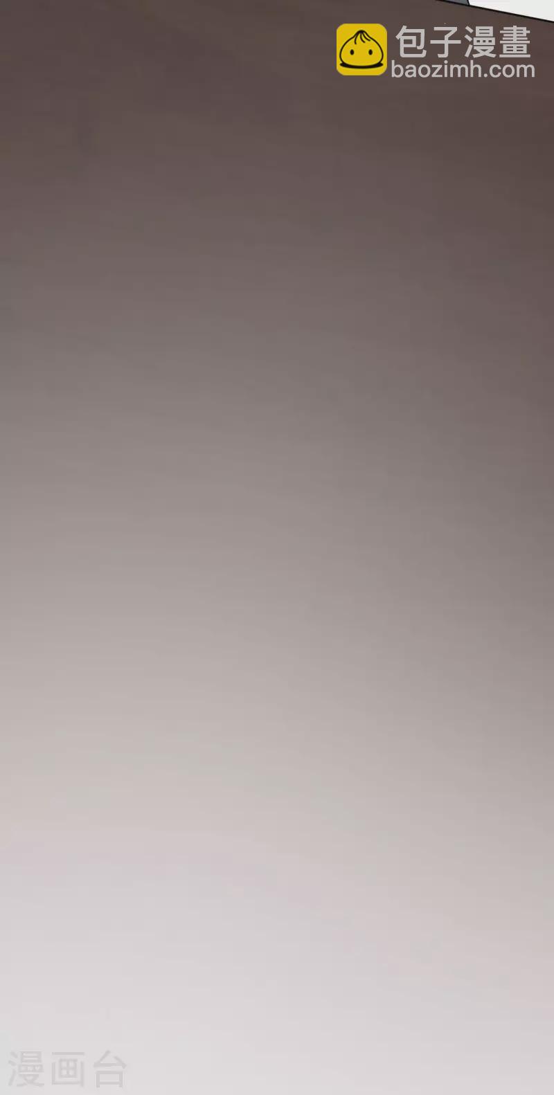 第41话 拉入黑名单37