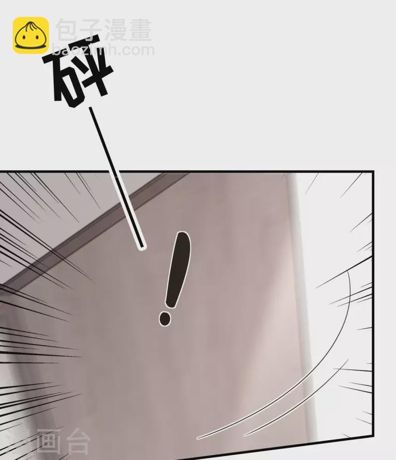 第44话 崩溃24