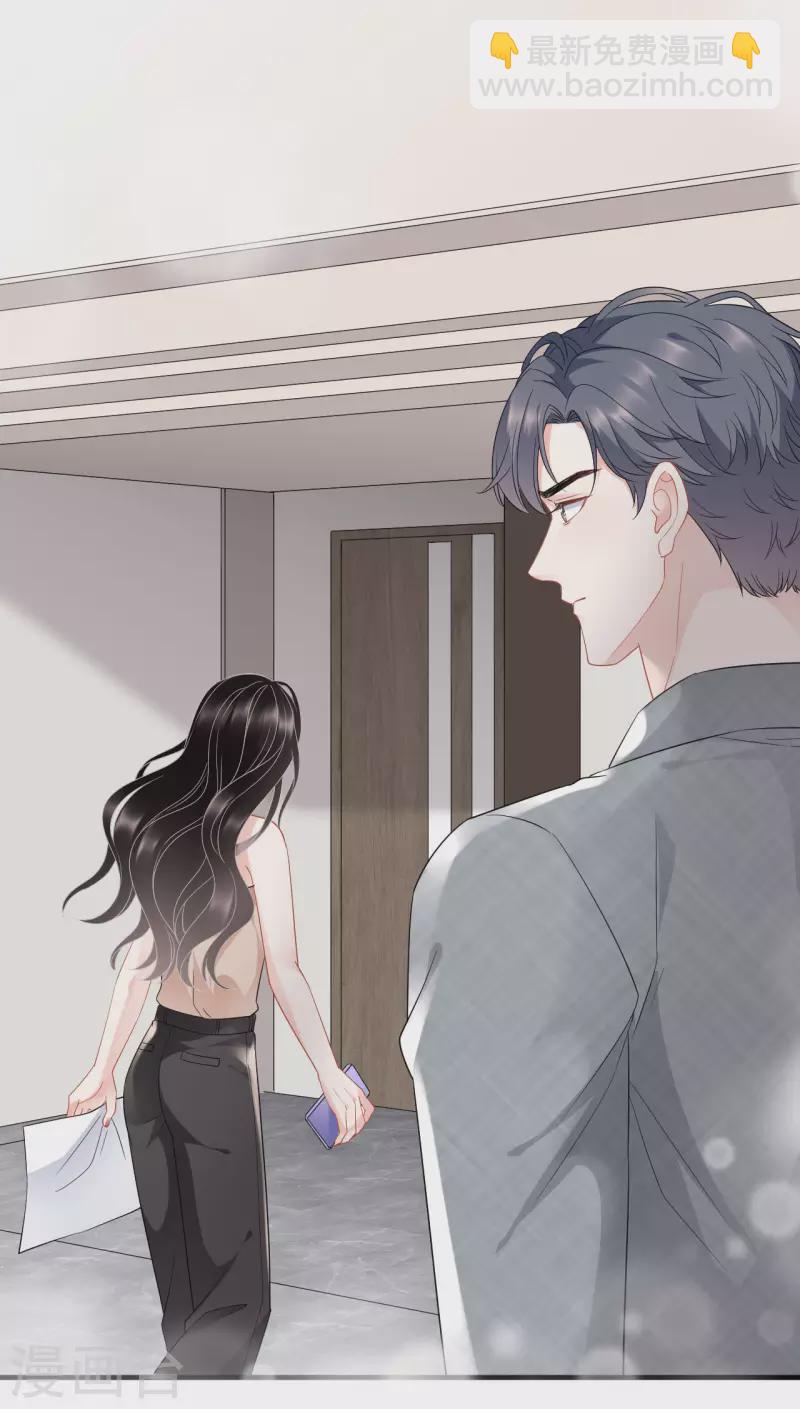 第44话 崩溃35
