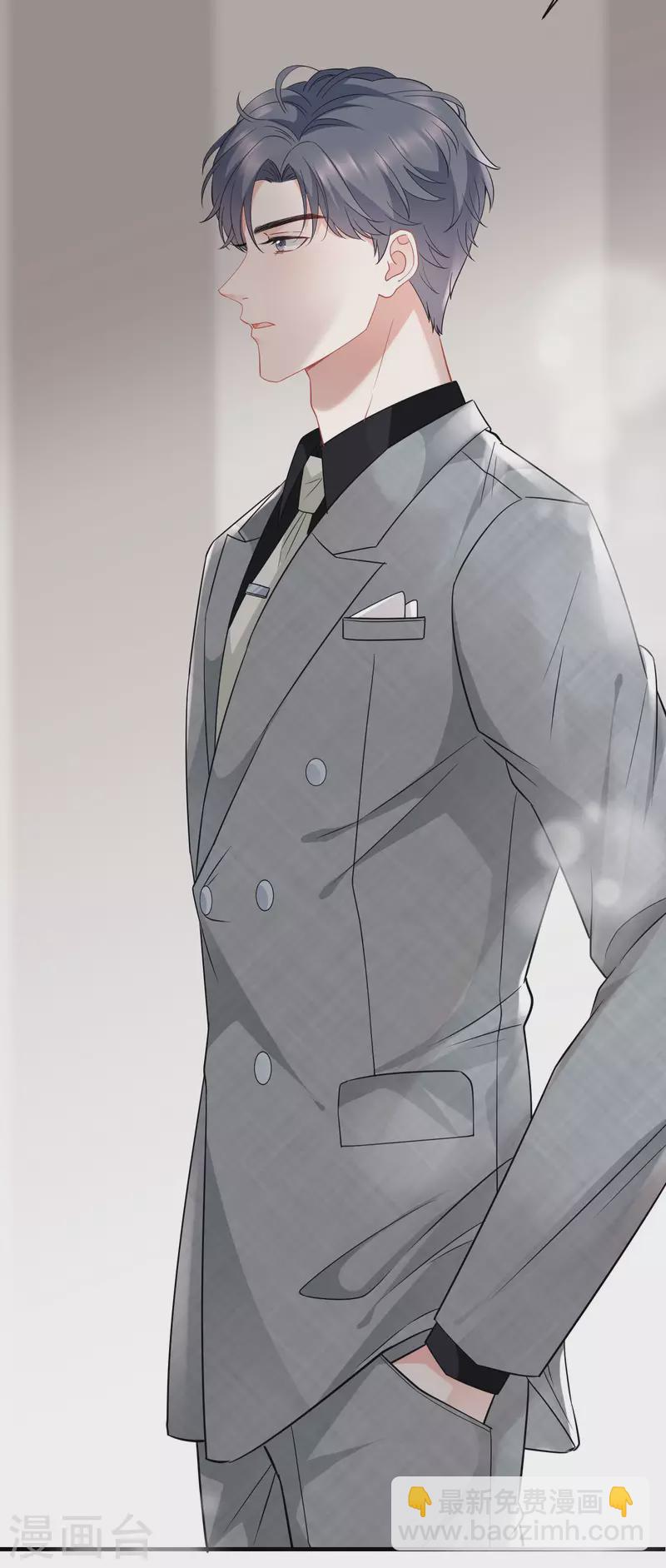 第44话 崩溃38