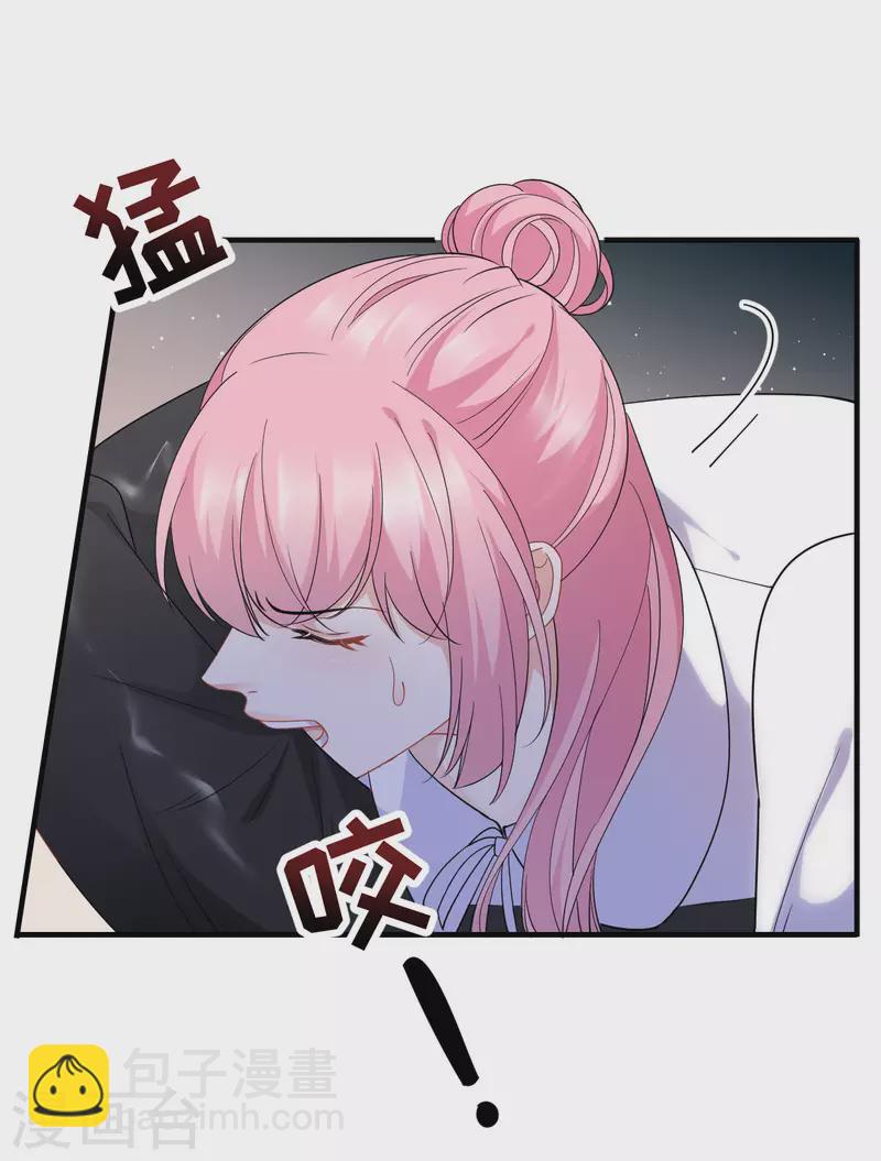 第44话 崩溃5