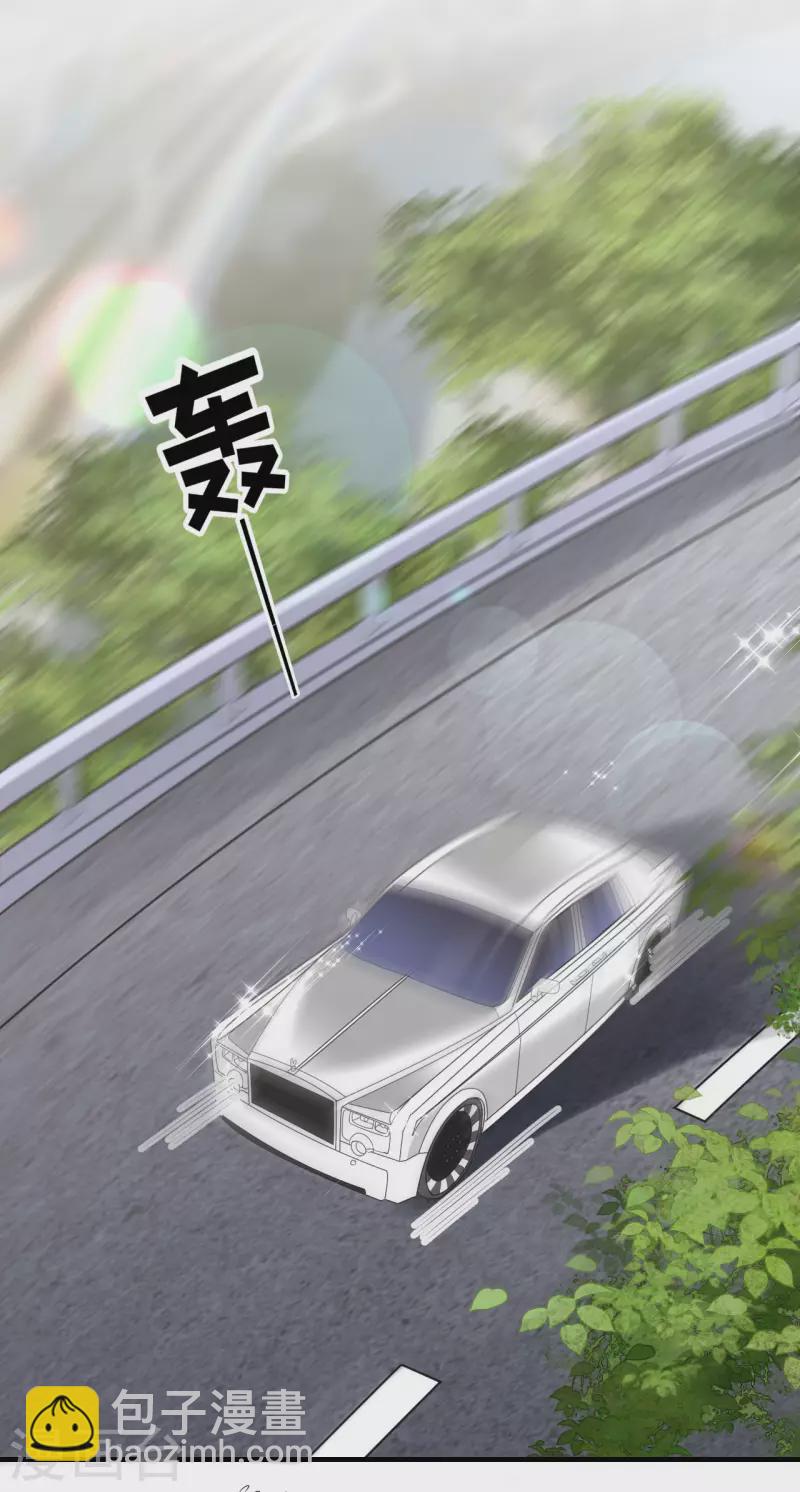 第53话 试探18