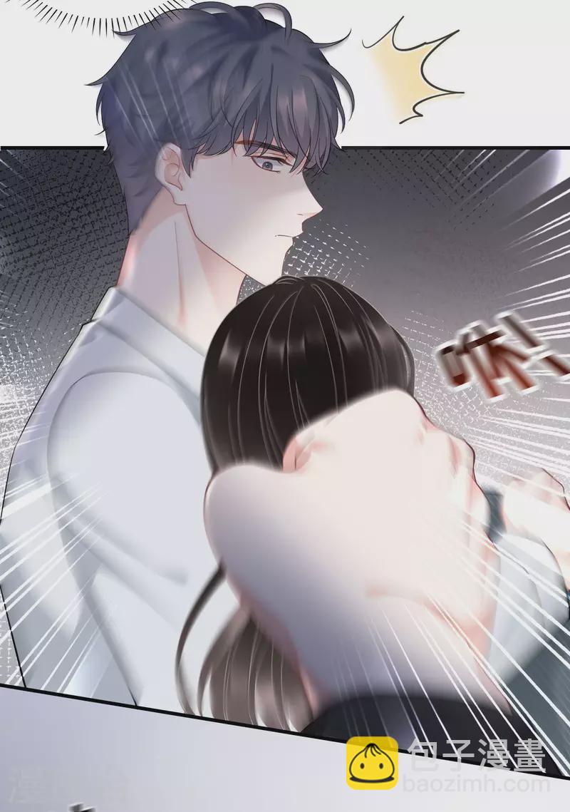 第55话 性命垂危10