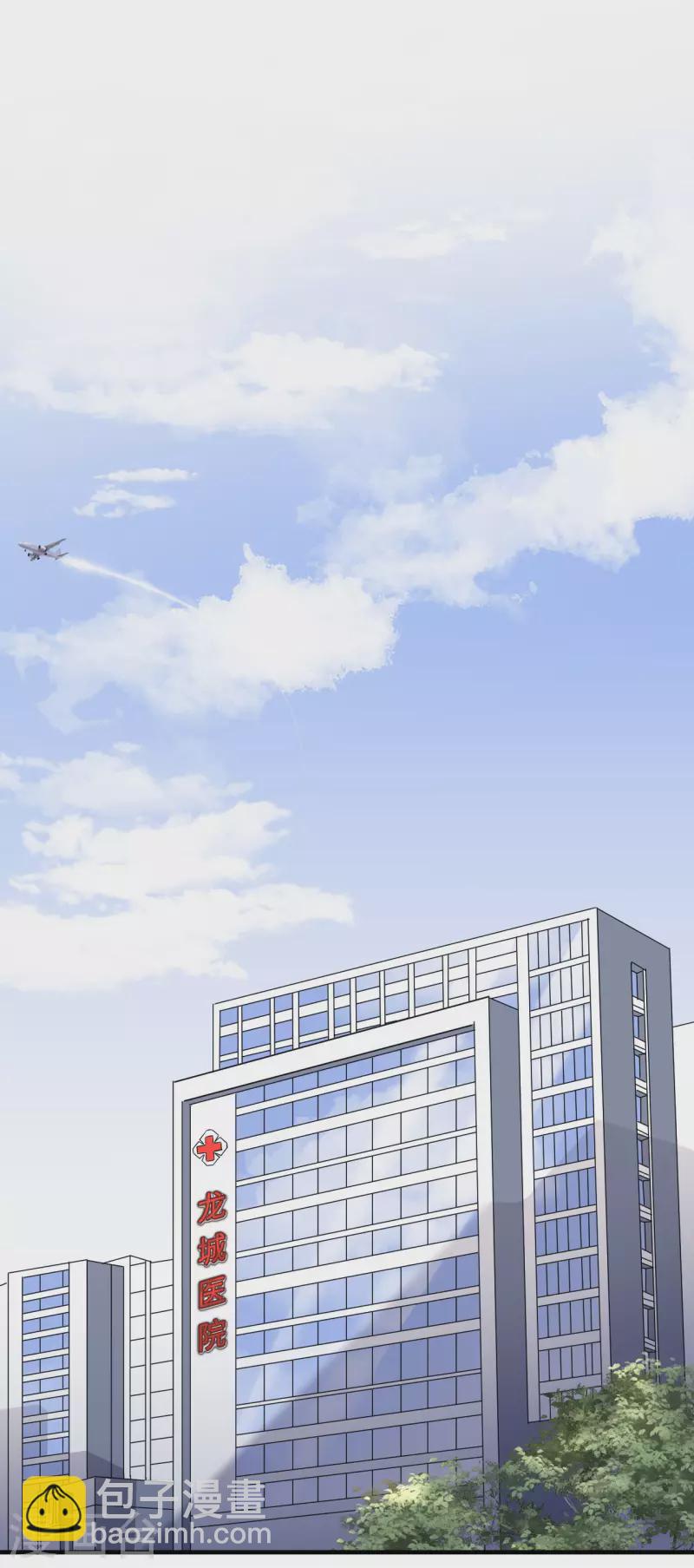 第55话 性命垂危21