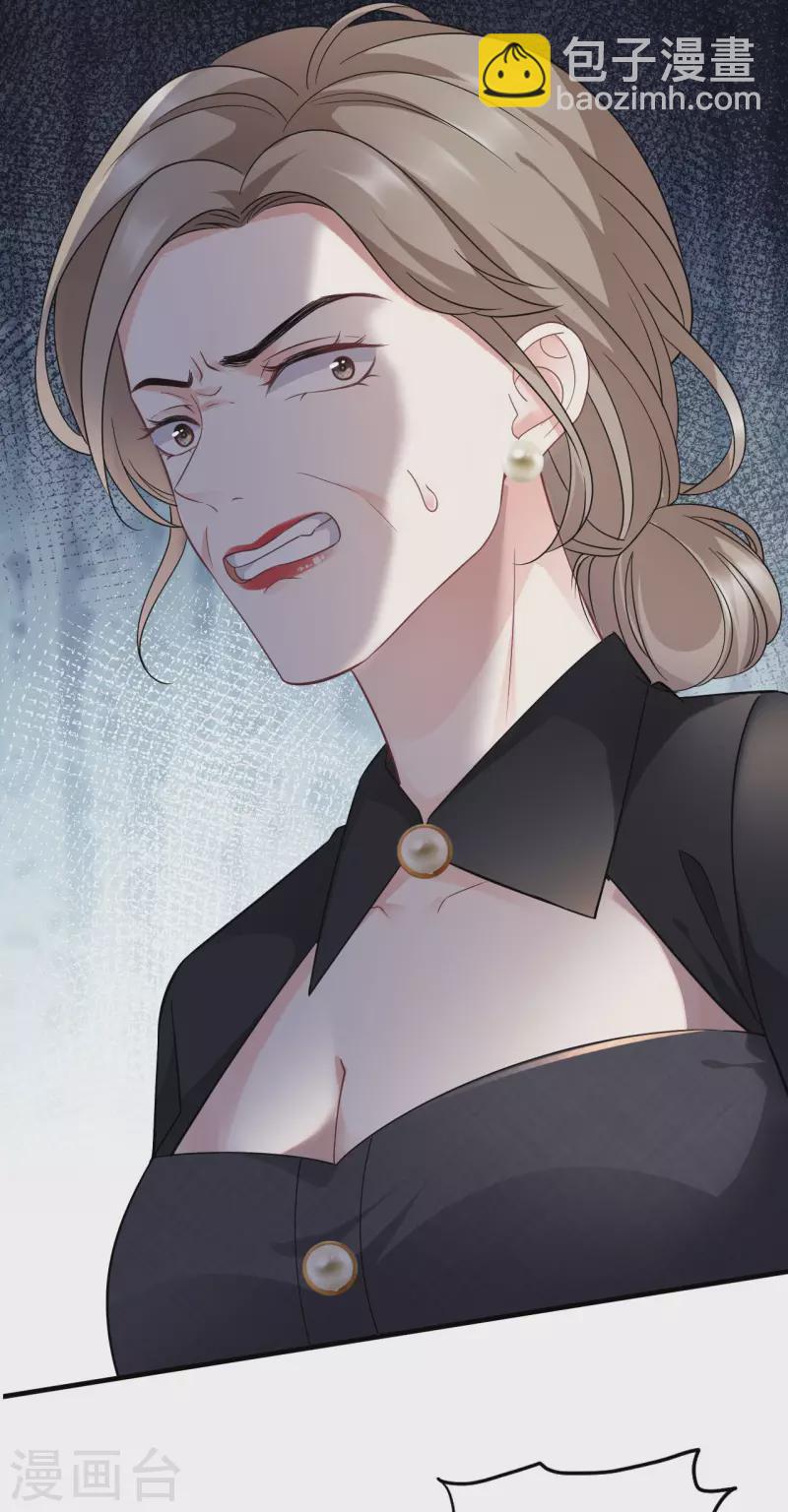 第55话 性命垂危5