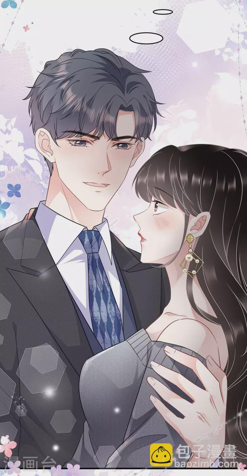 第60话 新的开始39