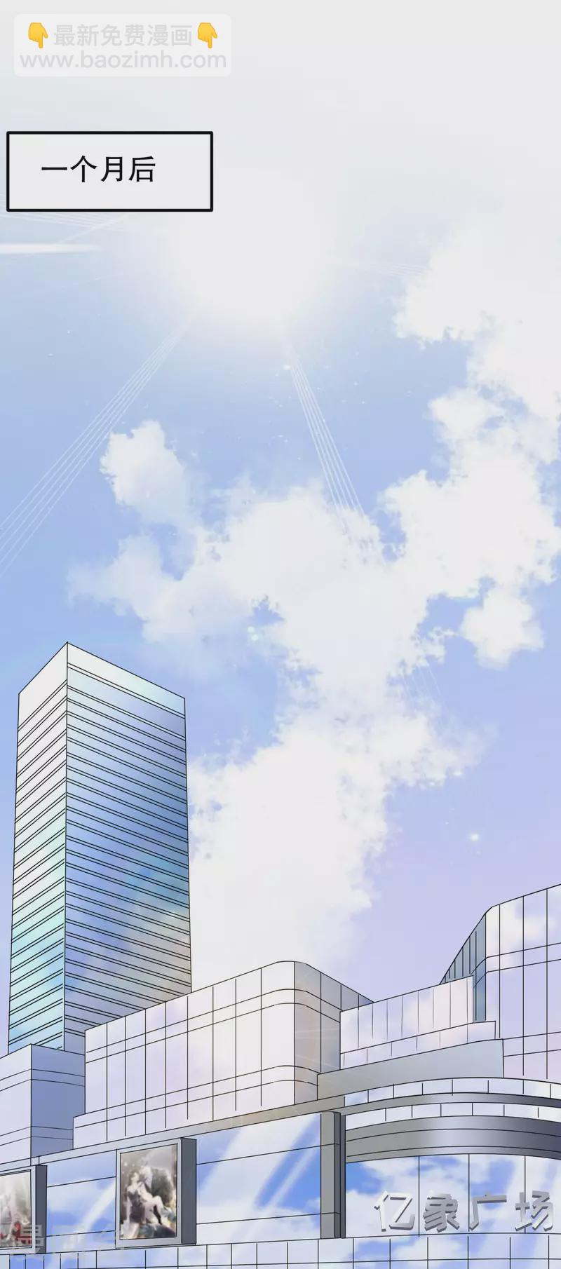 第60话 新的开始6