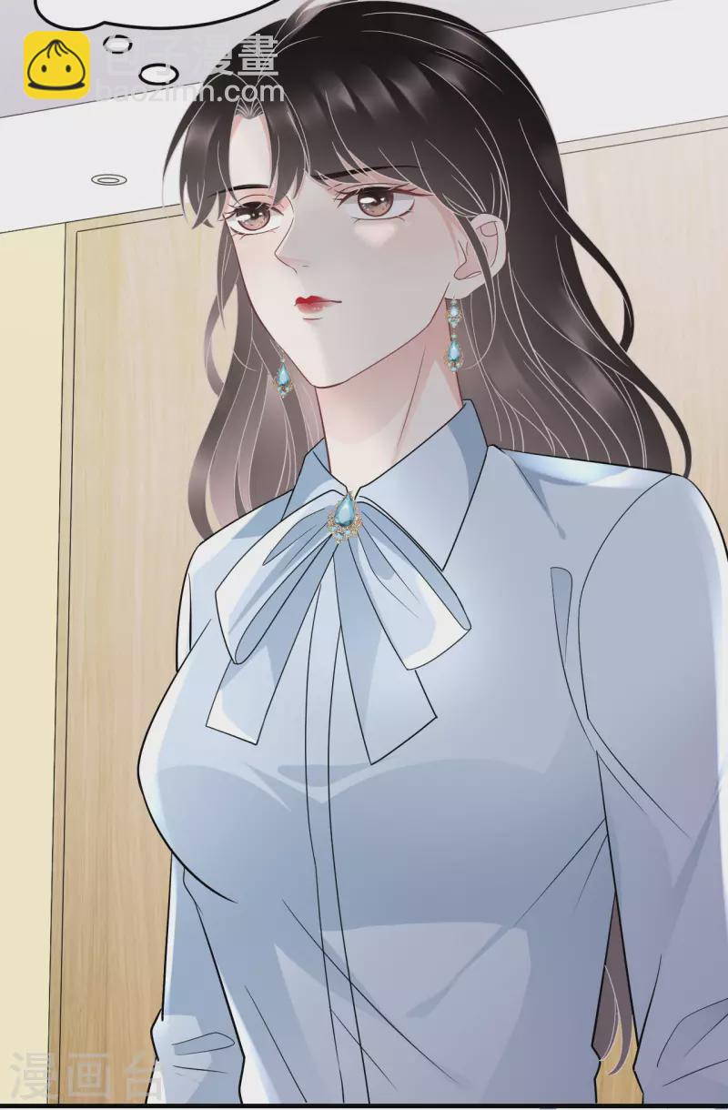 第71话 重度抑郁17