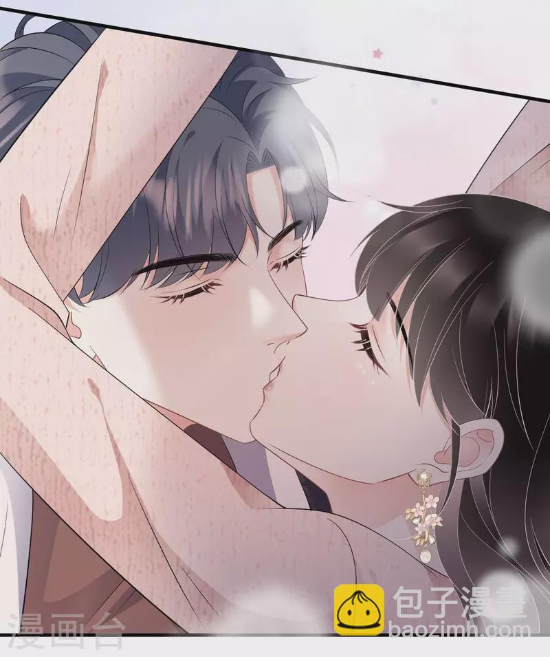 第76话 故技重施13