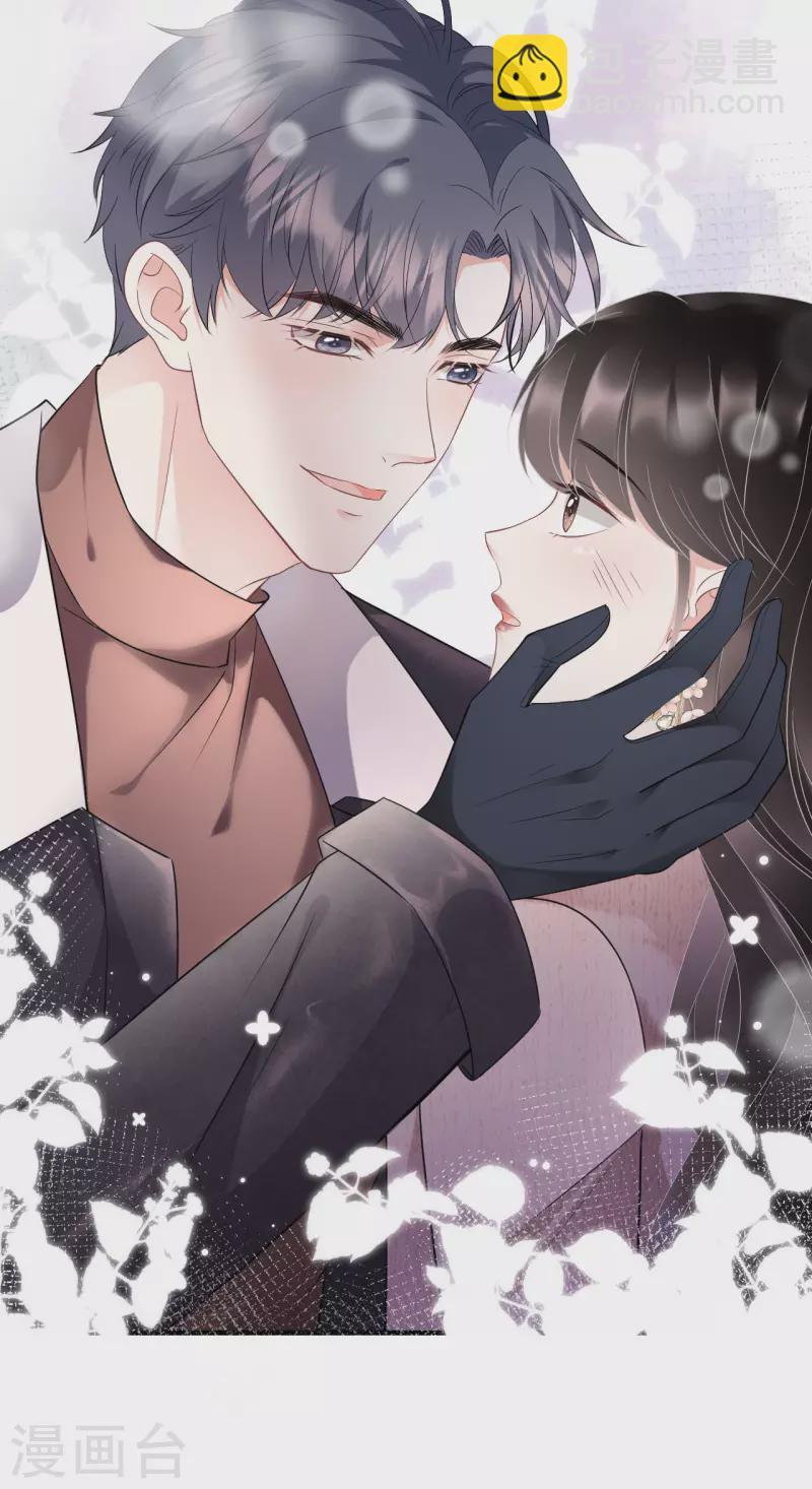 第76话 故技重施5