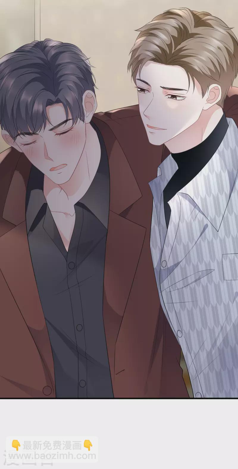第85话 痛苦的抉择5