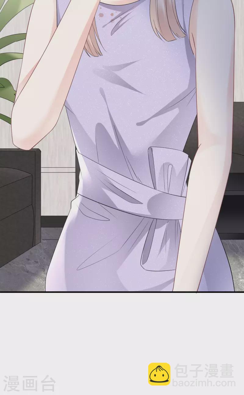 第89话 车被撞了？22