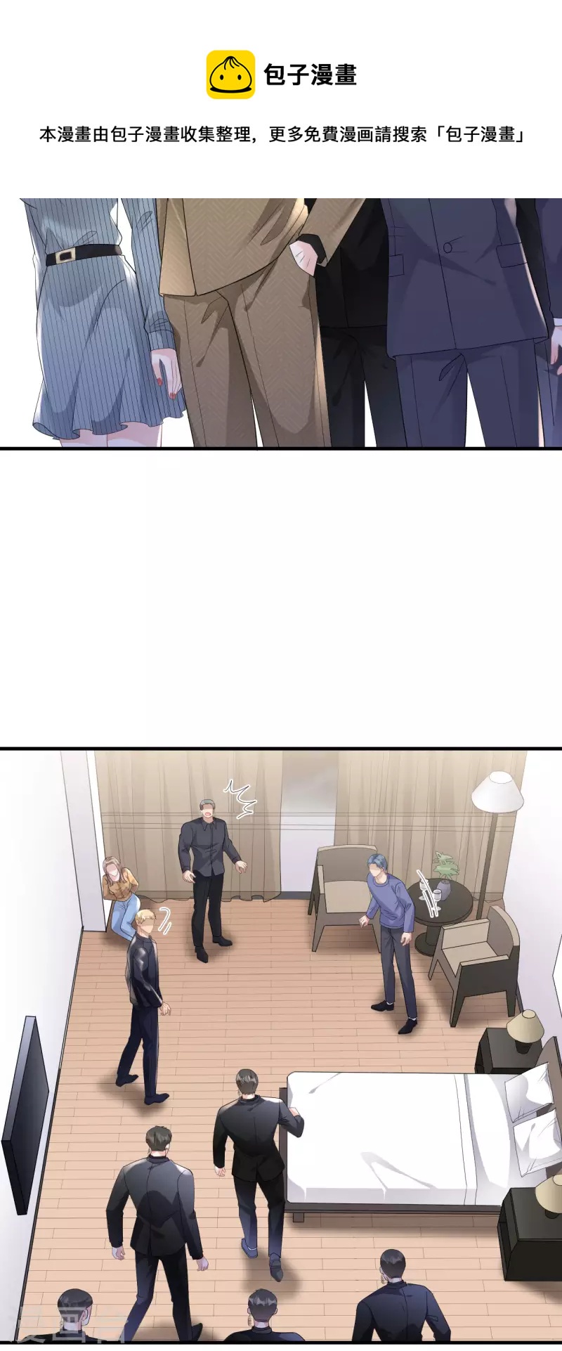 第91话 理解的力量10
