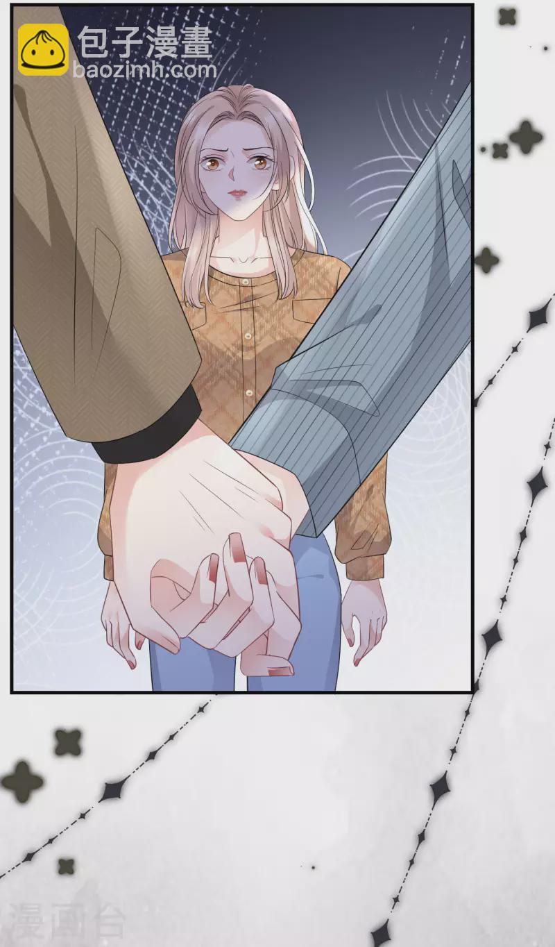 第91话 理解的力量27