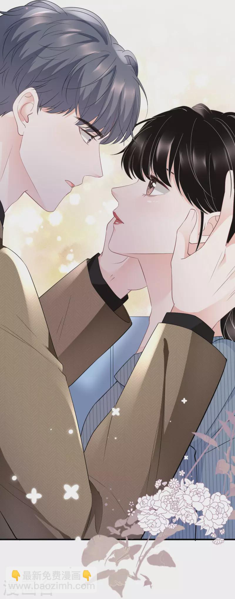 第92话 要她的命5