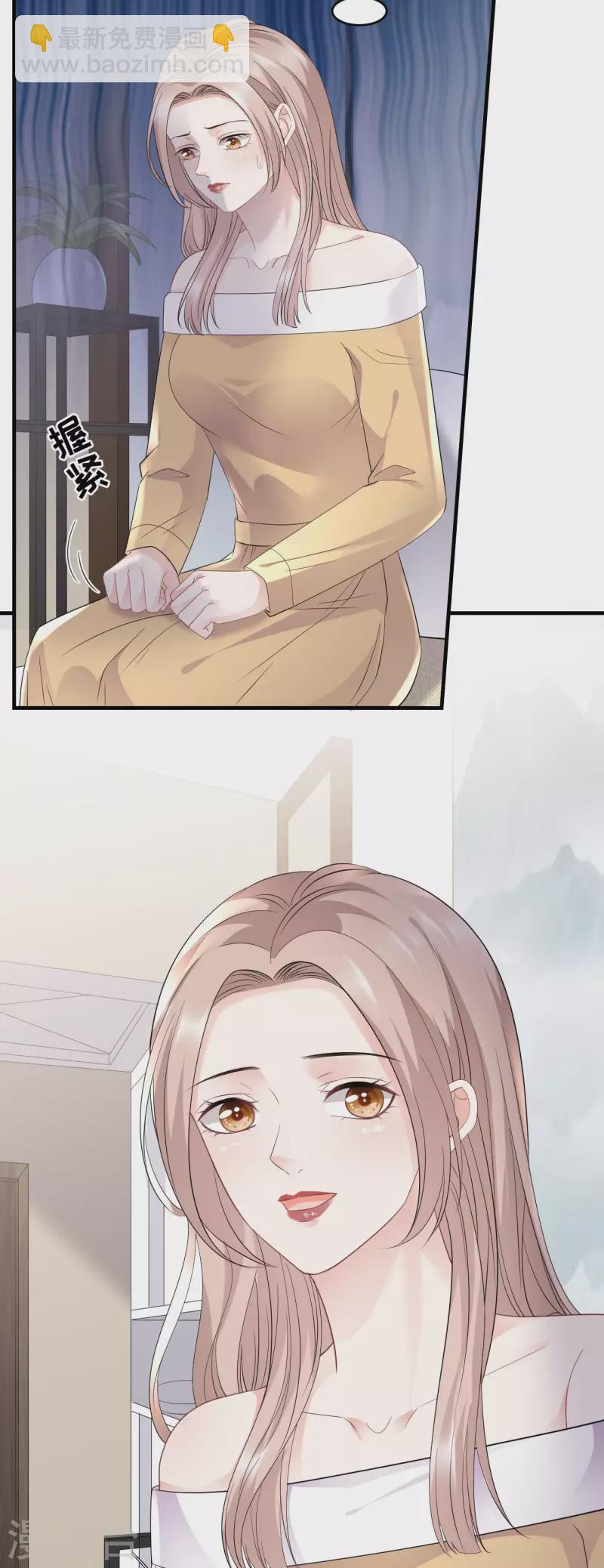 第97话 一模一样的项链35