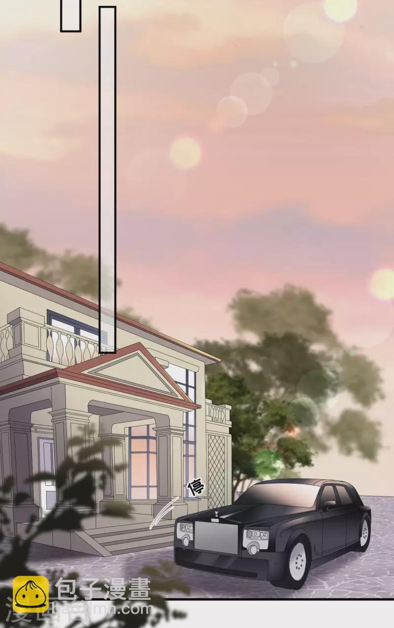 第105话 真不让我住？12