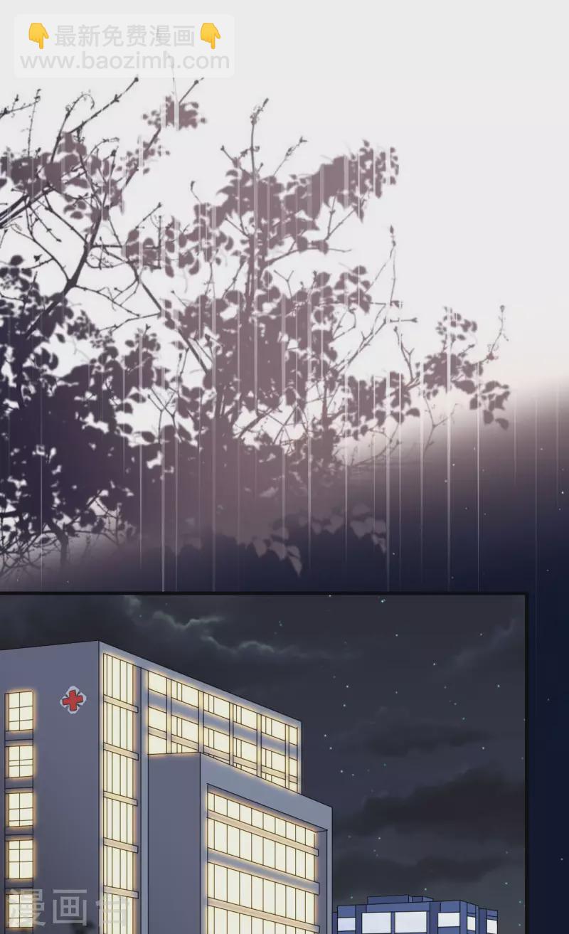 第107话 为谎言买单27