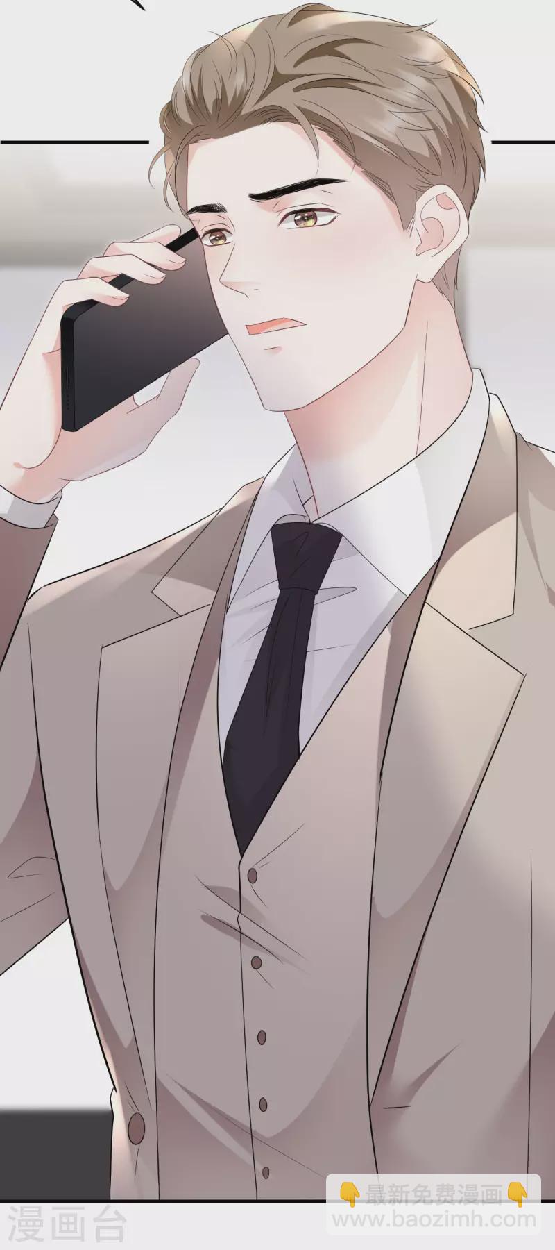 第107话 为谎言买单5