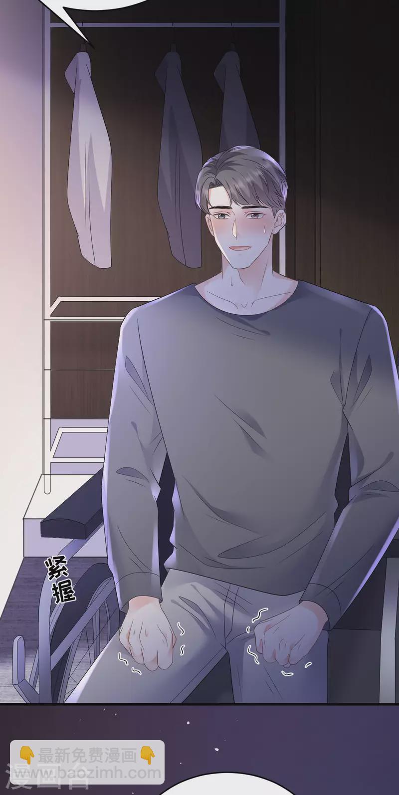 第110话 同归于尽15