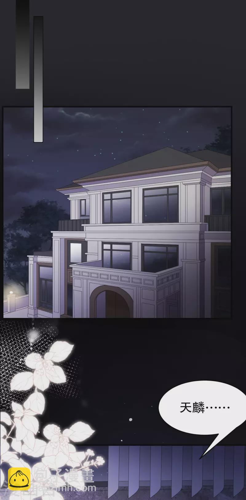 第110话 同归于尽18