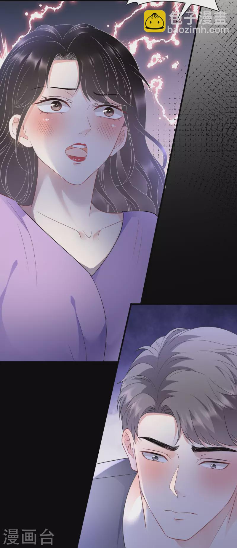第110话 同归于尽31