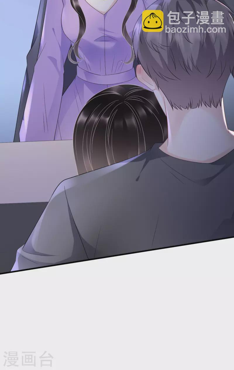 第110话 同归于尽36