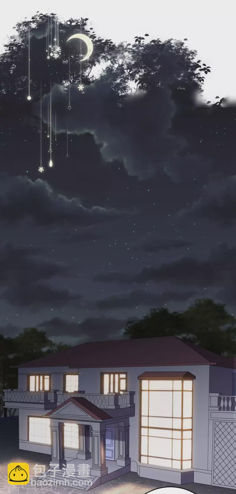 第115话 怀孕了6