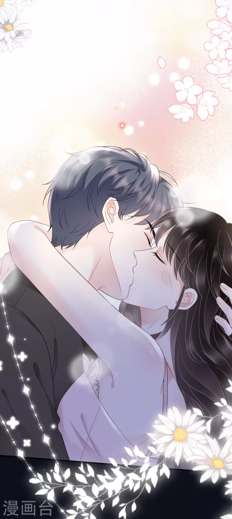 第127话 奇怪的梦11