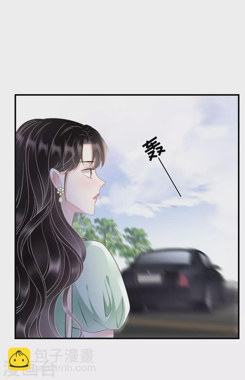 第129话 泳池之吻37