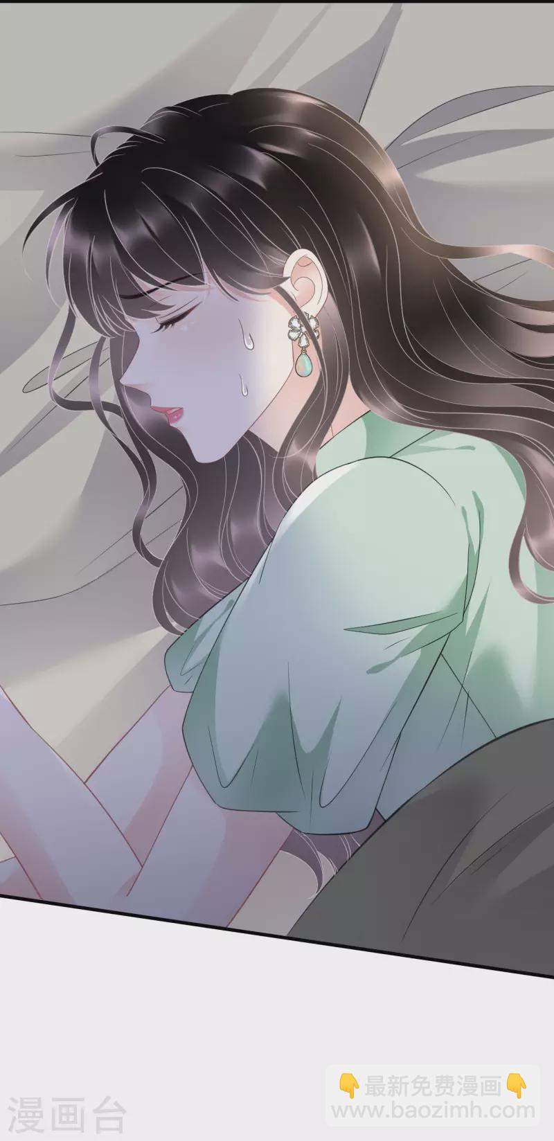 第130话 恢复记忆28