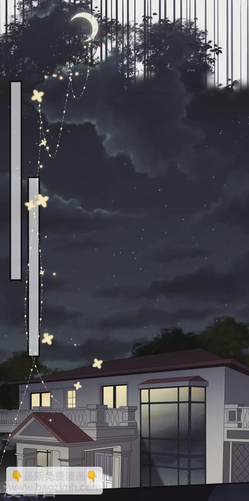 第131话 韩天麟哭了19