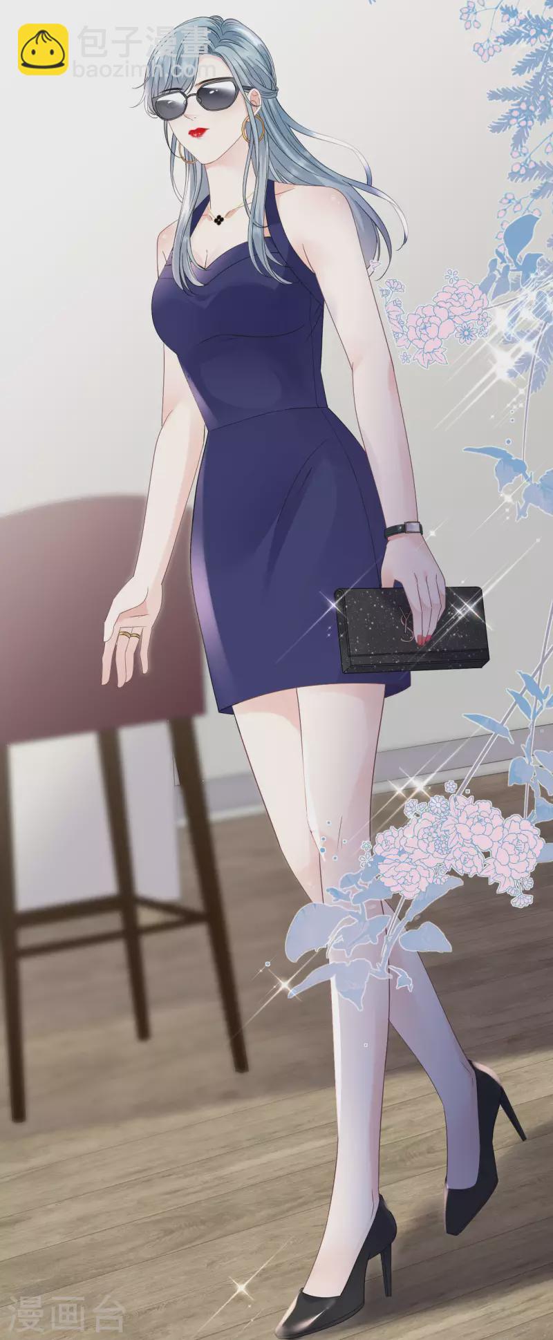 第133话 结盟邀请19