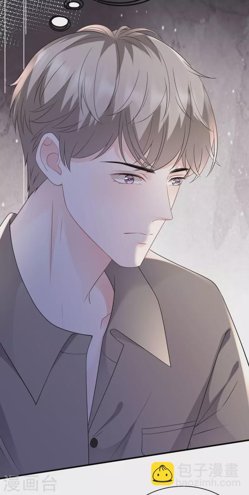 第135话 合作愉快16