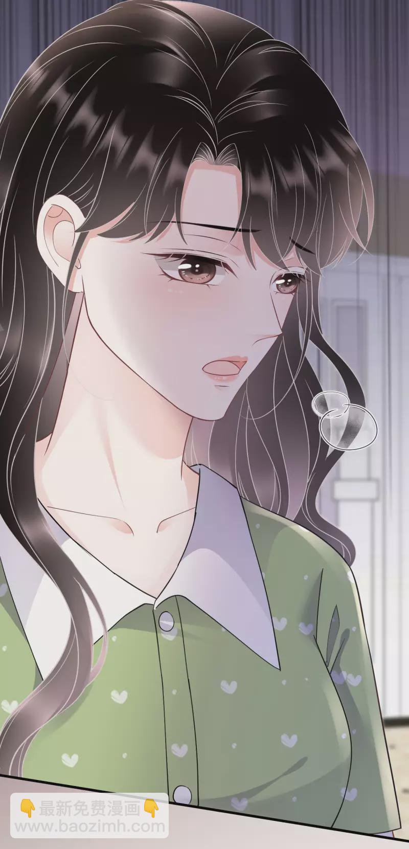 第136话 胃癌晚期？36